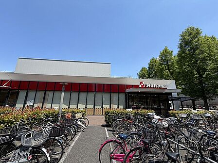 スーパーナショナル南港店まで徒歩５分