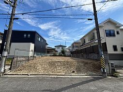 唐国町4丁目 売土地
