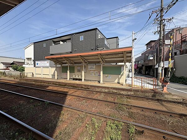 阪堺電気軌道阪堺線「石津」駅まで徒歩８分
