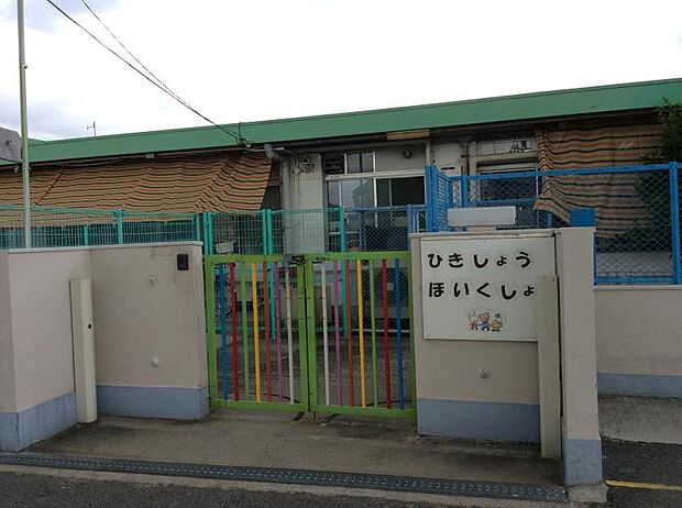 日置荘こども園まで徒歩7分