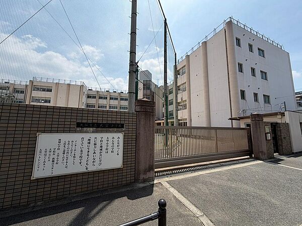 大空小学校まで徒歩６分