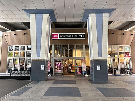 コーヨー泉大津店まで徒歩5分