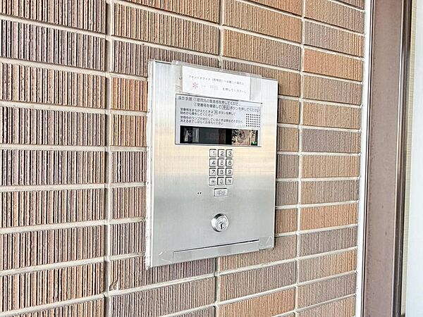 オートロックですので、セキュリティ面も安心ですよ♪