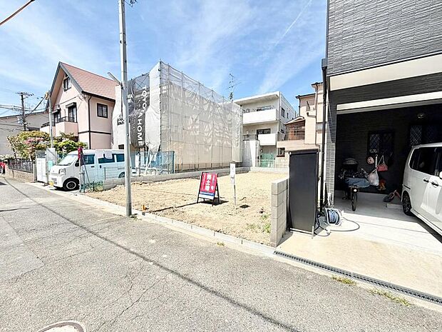 ◆周辺にはスーパーや薬局など、商業施設がそろっていますよ！とても住みやすい環境です◆