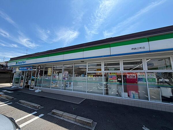 ファミリーマート堺錦之町店まで徒歩７分