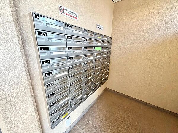 ◆11階部分につき通風・眺望良好◆穏やかな風が舞い込む快適な住まいです♪眺めも綺麗ですので開放的な気分になれますよ♪