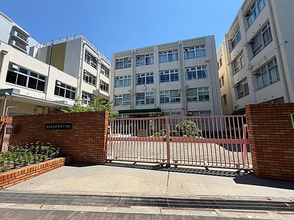 大阪市立南港桜小学校まで徒歩１８分