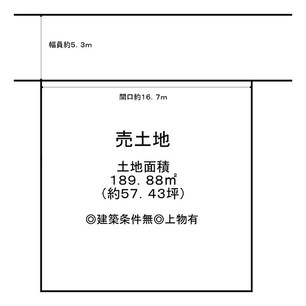 区画図：327002938374