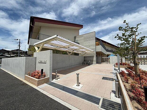 東陶器こども園まで徒歩12分
