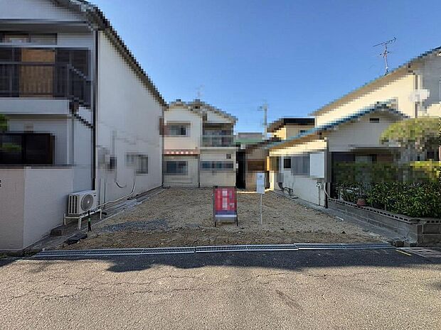 家探しはどうやってするの?から資金のことや住宅ローン、税金や制度のことまで住宅の難しいことをわかりやすく説明いたします♪