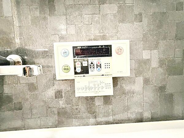 清水保育園まで徒歩９分！あかつき保育園まで徒歩１０分！小さなお子様のいるご家庭も安心ですね♪