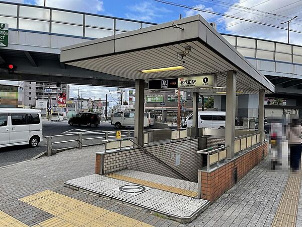 大阪メトロ御堂筋線「北花田」駅まで徒歩２３分
