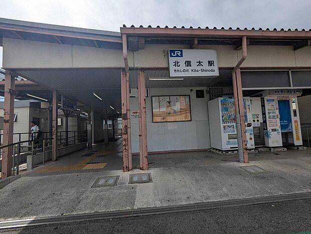 JR阪和線「北信太」駅まで徒歩6分