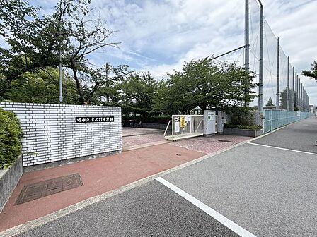 堺市立津久野中学校まで徒歩14分