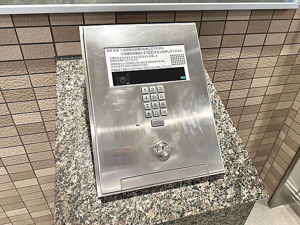 オートロック完備でセキュリティー面も充実しています。