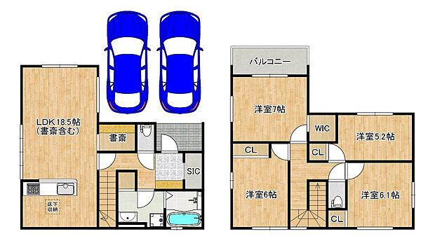 令和8年10月完成予定!綺麗なお住まいで新生活始めませんか♪資料請求だけでもお気軽にお問い合わせください♪