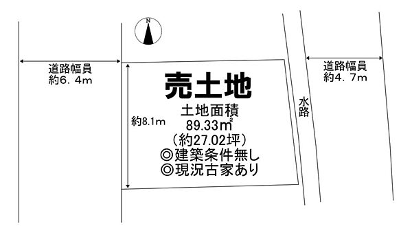 区画図：327002974818