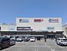 周辺：万代堺高須店まで徒歩４分