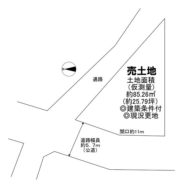 【自由設計対応】家族の希望が詰まったマイホームを建築出来ますね!