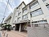 周辺：玉川小学校