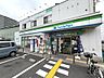周辺：ファミリーマート南海堺駅前店