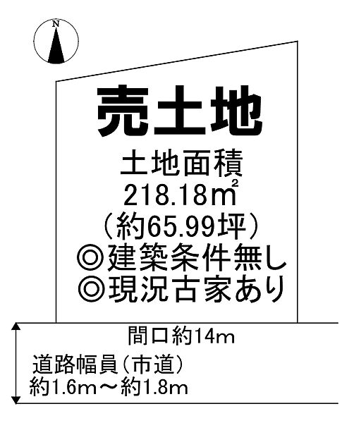 区画図：327002979983