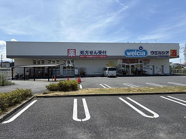 ウエルシア岸和田神須屋店まで徒歩１６分