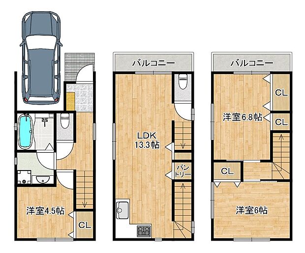 完成済ですので、お忙しい方でもお仕事帰り等にご内覧頂けます！