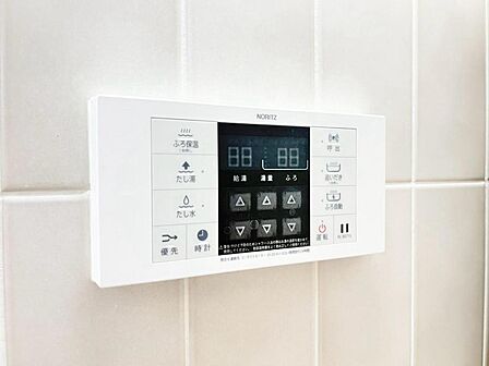 追いだき機能付いていますので、いつでも温かいお風呂で疲れを癒せますよ