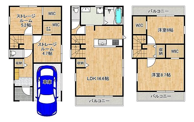 【暮らしやすい２ＬＤＫ+４ＷＩＣ+２S】広々ゆとりある住まいでのびのび新生活をここではじめませんか！