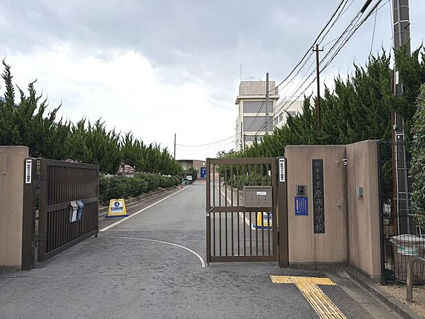 堺市立美原西中学校まで徒歩１５分