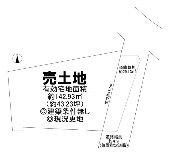 区画図：327002983213