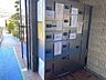 設備：宅配ボックスがあるので、不在時でも荷物が受け取れて便利ですね