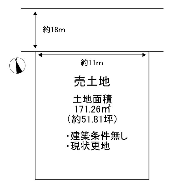 区画図：327002983217