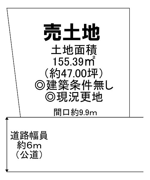 区画図：327002983219