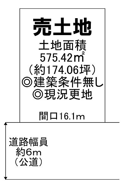 区画図：327002983506