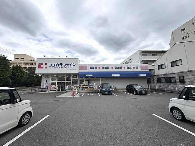 ココカラファイン住吉苅田店まで徒歩7分
