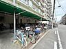 駐車場：ゆったり暮らしたい一人暮らしの方や、二人暮らしをお考えの方におすすめの１ＬＤＫ！