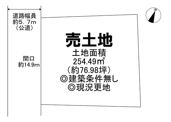 区画図：327002983622