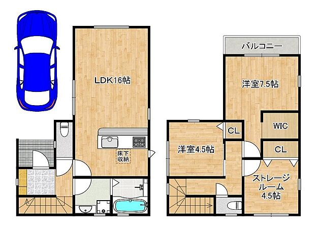 【フラット35S利用可能ですよ】固定金利ですので月々の支払が安定し、家計にゆとりが生まれますね!!