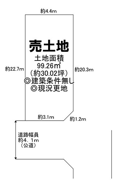 区画図：327002985027