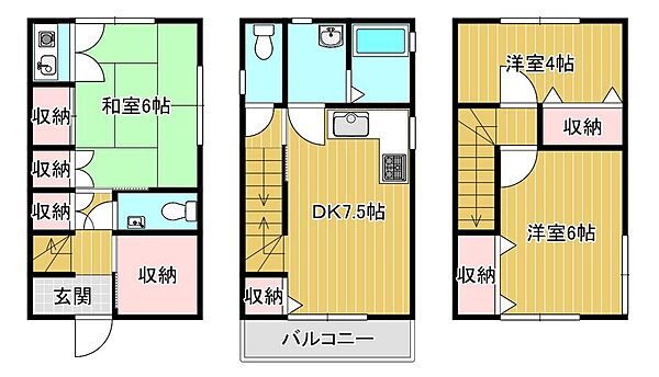 間取り：327002987358