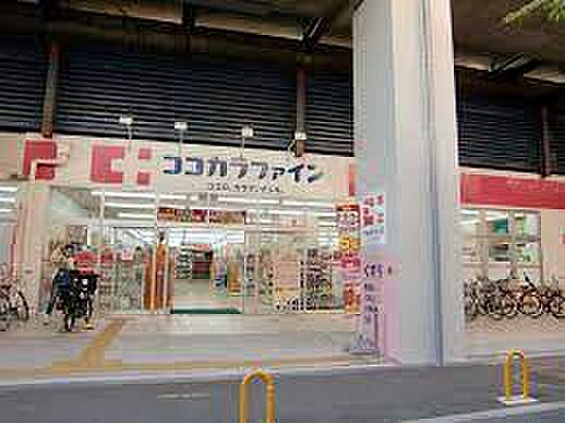 ココカラファイン南海住ノ江店まで徒歩９分
