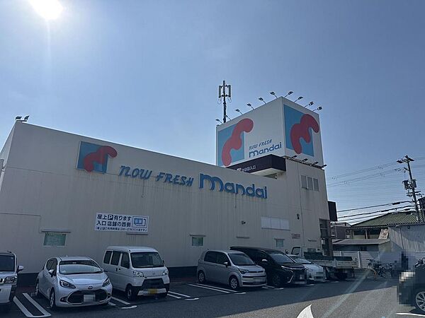 万代堺草部店まで徒歩１２分