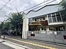 周辺：ひまわり幼稚園まで徒歩３分