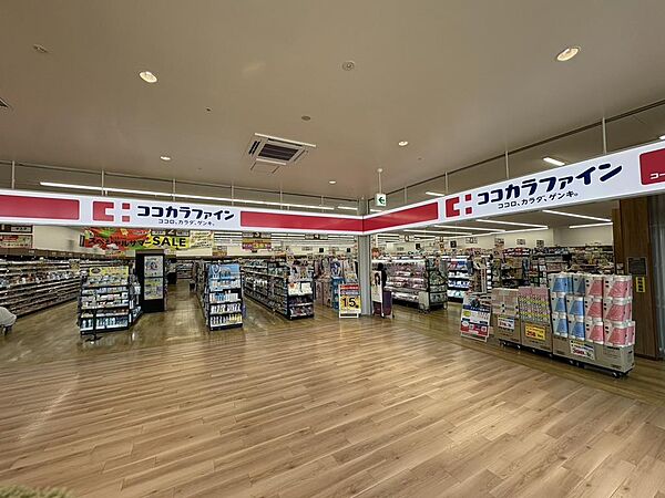 ココカラファインコープ野々井店まで徒歩２分