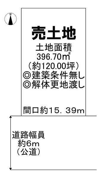 区画図：327002994377