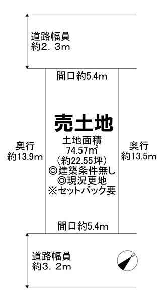 区画図：327002994817