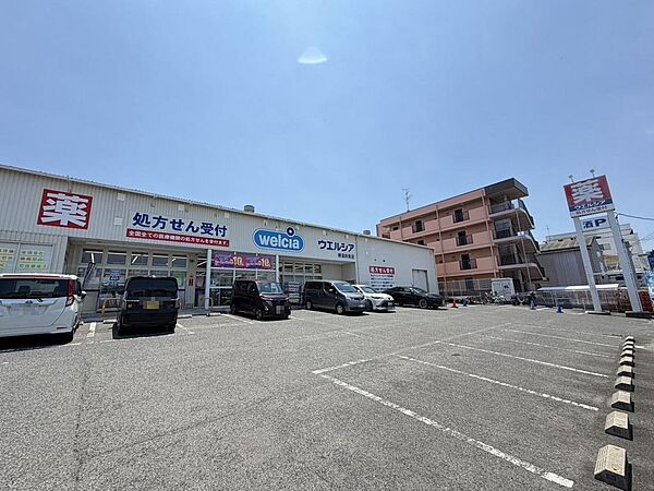 ウエルシア堺深井東店まで徒歩６分