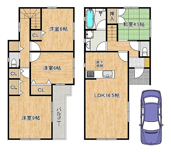 間取り